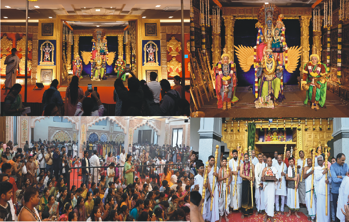 ಇಸ್ಕಾನ್ ಸಹಿತ ಎಲ್ಲೆಡೆ ವೈಕುಂಠ ಏಕಾದಶಿ ಸಂಭ್ರಮ