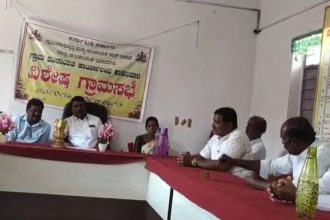 ರಣರಂಗವಾದ ಕಾಕಲವಾರ ಗ್ರಾಮಪಂಚಾಯಿತಿ ವಿಶೇಷ ಗ್ರಾಮಸಭೆ : ತರಾಟೆಗೆ ತೆಗೆದು ಕೊಂಡ ಗ್ರಾಮಸ್ಥರು