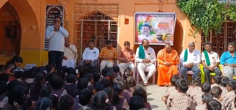 ಬಸವನಗೌಡ ಪಾಟೀಲ್ ಯತ್ನಾಳ 65ನೇ ಹುಟ್ಟುಹಬ್ಬ ಆಚರಣೆ ಬಸವನಗೌಡ ಪಾಟೀಲ್ ಯತ್ನಾಳ 65ನೇ ಹುಟ್ಟುಹಬ್ಬ ಆಚರಣೆ