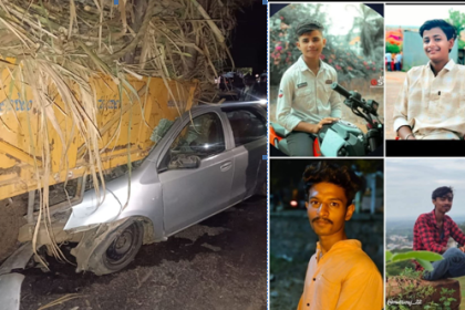 ಜಮಖಂಡಿ ಬಳಿ ಭೀಕರ ಅಪಘಾತ ನಾಲ್ವರ ಸಾವು