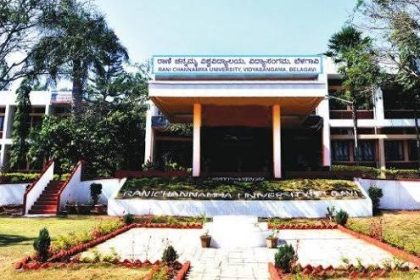 ಅತ್ಯಾಚಾರ ಆರೋಪ : ಆರ್ ಸಿ ಯು ಸಿಂಡಿಕೇಟ್ ಸಭೆಯಲ್ಲಿ ಮಹತ್ವದ ನಿರ್ಧಾರ