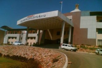 ಬಾಗಲಕೋಟೆ ಜಿಲ್ಲಾಧಿಕಾರಿ ಕಚೇರಿಗೆ ಬಾಂಬ್ ಬೆದರಿಕೆ