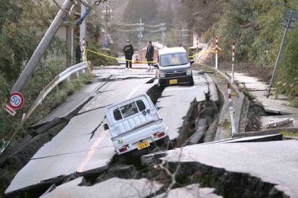 ಸತತ ಮೂರನೇ ದಿನವೂ ಜಪಾನ್ ನಲ್ಲಿ 6.5 ತೀವ್ರತೆಯ ಭೂಕಂಪ : ಸುನಾಮಿ ಎಚ್ಚರಿಕೆ