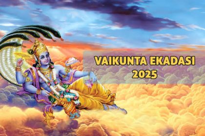 ದೇಶದೆಲ್ಲೆಡೆ ವೈಕುಂಠ ಏಕಾದಶಿ ಸಂಭ್ರಮ