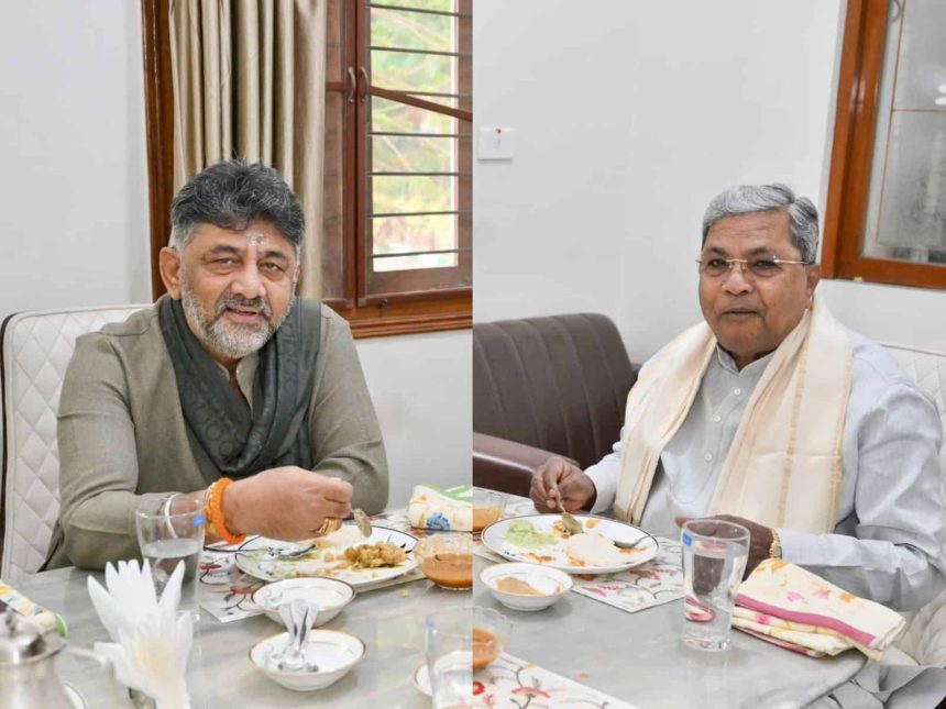 ಇಂದು ಡಿ. ಕೆ ಶಿವಕುಮಾರ್ ಮನೆಯಲ್ಲಿ ಸಿಎಂ ಬ್ರೇಕ್ ಫಾಸ್ಟ್ : ನಾಟಿ ಕೋಳಿ ಸಾರು ರೆಡಿ