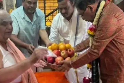 ಗೌಪ್ಯವಾಗಿ ಕೋಡಿ ಮಠದ ಶ್ರೀಗಳನ್ನು ಭೇಟಿಯಾದ ಜಿ. ಪರಮೇಶ್ವರ್ 