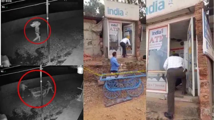 ಬೆಳಗಾವಿಯಲ್ಲಿ ಎಟಿಎಂ ಯಂತ್ರವನ್ನೇ ತಳ್ಳುಗಡಿಯಾಲ್ಲಿ ಹೊತ್ತೊಯ್ದ ಖದೀಮರು ಬೆಳಗಾವಿಯಲ್ಲಿ ಎಟಿಎಂ ಯಂತ್ರವನ್ನೇ ತಳ್ಳುಗಡಿಯಾಲ್ಲಿ ಹೊತ್ತೊಯ್ದ ಖದೀಮರು