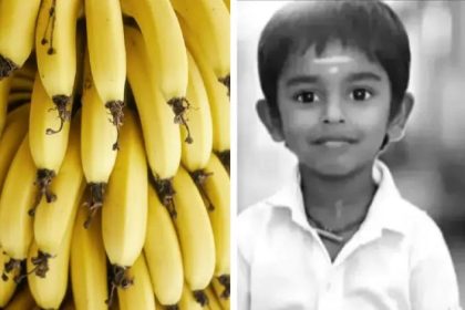 ಬಾಳೆಹಣ್ಣು ಗಂಟಲಲ್ಲಿ ಸಿಲುಕಿ 5 ವರ್ಷದ ಬಾಲಕ ಸಾವು