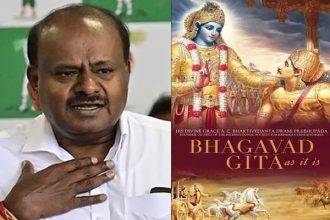 ಭಗವದ್ಗೀತೆಯನ್ನ ಪಠ್ಯದಲ್ಲಿ ಸೇರಿಸಿ : ಕುಮಾರಸ್ವಾಮಿ ಮನವಿ 