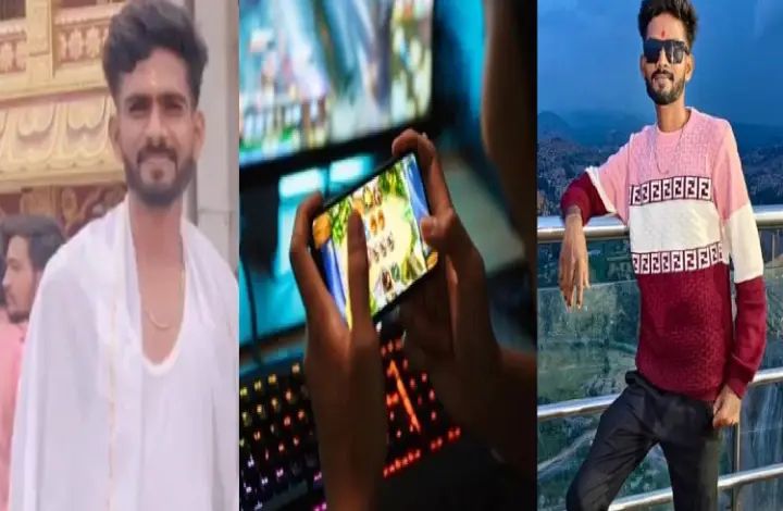 ರಾಜ್ಯದಲ್ಲಿ ಆನ್ ಲೈನ್ ಗೇಮ್ ಗೆ ಮತ್ತೊಂದು ಬಲಿ: ಯುವಕ ಆತ್ಮಹತ್ಯೆ 