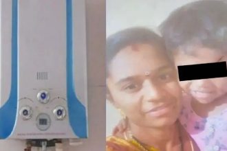 ಗ್ಯಾಸ್ ಗೀಸರ್ ನಿಂದ ವಿಷಾನಿಲ ಸೋರಿಕೆ : ತಾಯಿ-ಮಗ ದುರ್ಮರಣ