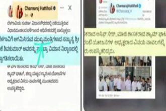 ಡಿ.ಕೆ.ಶಿವಕುಮಾರ್ ನ ಸಿಎಂ ಎಂದು ಸ್ವಾಗತಿಸಿದ ಚನ್ನರಾಜ ಹಟ್ಟಿಹೊಳಿ : ಪೋಸ್ಟ್ ವೈರಲ್ 