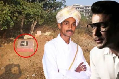 ದರ್ಶನ್ ಗ್ಯಾಂಗ್ ನಿಂದ ಹತ್ಯೆಯಾಗಿದ್ದ ರೇಣುಕಾಸ್ವಾಮಿ ಸಮಾಧಿ ಧ್ವಂಸ