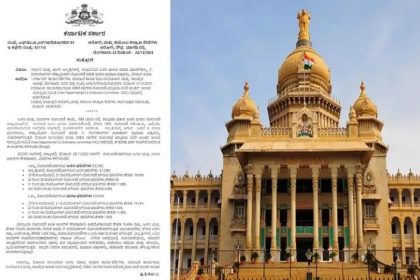 21 ದಿನಗಳೊಳಗಾಗಿ ಜನನ – ಮರಣ ಉಚಿತವಾಗಿ ನೀಡುವುದು ಕಡ್ಡಾಯ : ರಾಜ್ಯ ಸರ್ಕಾರ ಆದೇಶ