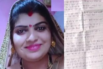 ಋತುಚಕ್ರದ ವೇಳೆಯೂ ಲೈಂಗಿಕ ಸಂಪರ್ಕ : 10 ಡೆತ್ ನೋಟ್ ಬರೆದಿಟ್ಟು ವಿವಾಹಿತೆ ಆತ್ಮಹತ್ಯೆ 