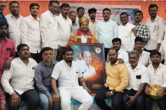 ತಾಲೂಕು ಕಾರ್ಯದರ್ಶಿಗಳಿಂದ ಡಿಸಿಸಿ ಬ್ಯಾಂಕಿನ ನಿರ್ದೇಶಕರಿಗೆ ಸನ್ಮಾನ