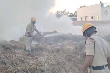 ಭತ್ತದ ಹುಲ್ಲಿನ ಬಣವೆಗೆ ಬೆಂಕಿ, ನಷ್ಟದಲ್ಲಿ ಅನ್ನದಾತರು