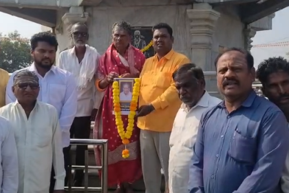 ಸುಲೇಪೇಟ್ ನಲ್ಲಿ ದಿವಂಗತ ಶಾಮನೂರು ಶಿವಶಂಕರಪ್ಪನವರ ನಿಧನದ ಪ್ರಯುಕ್ತ ಮೌನಾಚರಣೆ