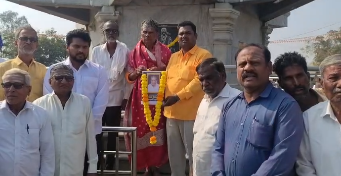 ಸುಲೇಪೇಟ್ ನಲ್ಲಿ ದಿವಂಗತ ಶಾಮನೂರು ಶಿವಶಂಕರಪ್ಪನವರ ನಿಧನದ ಪ್ರಯುಕ್ತ ಮೌನಾಚರಣೆ ಸುಲೇಪೇಟ್ ನಲ್ಲಿ ದಿವಂಗತ ಶಾಮನೂರು ಶಿವಶಂಕರಪ್ಪನವರ ನಿಧನದ ಪ್ರಯುಕ್ತ ಮೌನಾಚರಣೆ