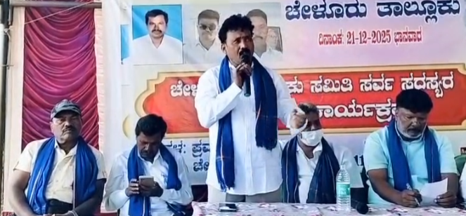 ಸಂಘಟಿತ ಹೋರಾಟದಿಂದ ಮಾತ್ರ ಹಕ್ಕುಗಳ ರಕ್ಷಣೆ ಸಾಧ್ಯ : ಡಿ.ಎಸ್.ಎಸ್ ಜಿಲ್ಲಾ ಸಂಚಾಲಕ ಕಡ್ಡಿಲು ವೆಂಕಟರವಣಪ್ಪ