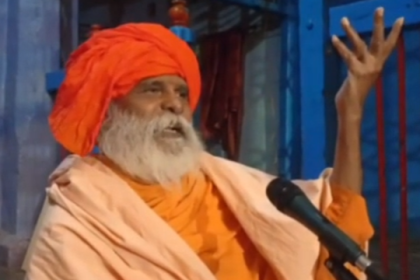 ಹಿಂದೂ ದೇವರುಗಳ ಬಗ್ಗೆ ಅವಹೇಳನ ಮಾತನಾಡಿದ ಶಿವಯ್ಯ ಸ್ವಾಮಿ: ಸ್ವಾಮೀಜಿ ಅವರ ಮಾತುಗಳು ಖಂಡನೀಯ.