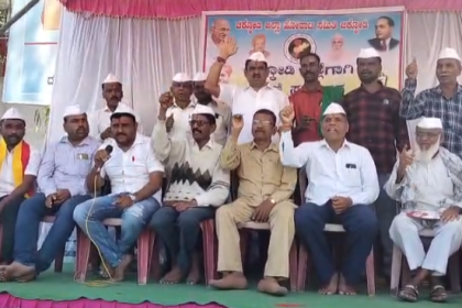 ಪ್ರತ್ಯೇಕ ಜಿಲ್ಲೆಯಾಗಿ ಮಾಡುವಂತೆ ಈ ಚಳಿಗಾಲ ಅಧಿವೇಶನದಲ್ಲಿ ಒತ್ತಾಯ