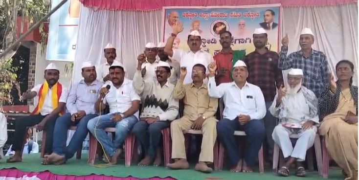 ಪ್ರತ್ಯೇಕ ಜಿಲ್ಲೆಯಾಗಿ ಮಾಡುವಂತೆ ಈ ಚಳಿಗಾಲ ಅಧಿವೇಶನದಲ್ಲಿ ಒತ್ತಾಯ