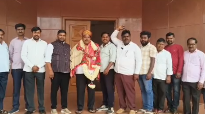 ಕರ್ನಾಟಕ ರಾಜ್ಯ ಆದಿ ಜಾಂಬವಾಭಿವೃದ್ಧಿ ಸಂಘದ ಉಪಾಧ್ಯಕ್ಷರಾಗಿ ಆಯ್ಕೆ.