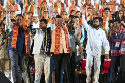 ಬಹುಮತದತ್ತ ಮಹಾಯುತಿ: ಪರ‍್ಣ ಫಲಿತಾಂಶ ೨ ಗಂಟೆ ವಿಳಂಭ