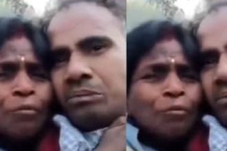 ೩೫ ರ ವ್ಯಕ್ತಿ- ೬೦ ರ ಮಹಿಳೆ ನಡುವೆ ಪ್ರೀತಿ- ಪ್ರಣಯ