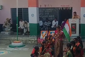 ಸರಕಾರಿ ಹಿರಿಯ ಪ್ರಾಥಮಿಕ ಶಾಲೆಯಲ್ಲಿ ಸಂಭ್ರಮದ ಗಣರಾಜ್ಯೋತ್ಸವ
