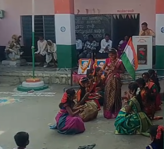 ಸರಕಾರಿ ಹಿರಿಯ ಪ್ರಾಥಮಿಕ ಶಾಲೆಯಲ್ಲಿ ಸಂಭ್ರಮದ ಗಣರಾಜ್ಯೋತ್ಸವ ಸರಕಾರಿ ಹಿರಿಯ ಪ್ರಾಥಮಿಕ ಶಾಲೆಯಲ್ಲಿ ಸಂಭ್ರಮದ ಗಣರಾಜ್ಯೋತ್ಸವ