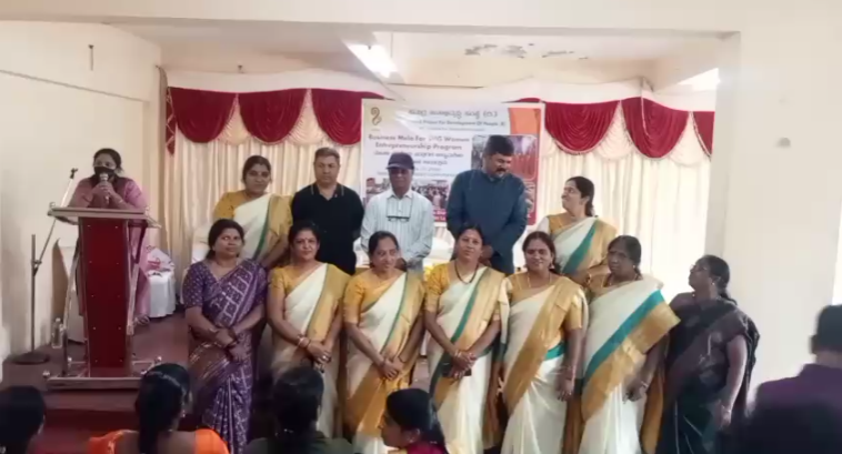 ಮಹಿಳೆಯರನ್ನು ಸ್ವಯಂ ಉದ್ಯೋಗಸ್ಥರಾಗಿ ಮಾಡುವುದೆ ಐಪಿಡಿಪಿ ಸಂಸ್ಥೆ ಉದ್ದೇಶ :ಡಾ.ಕೆ. ಭೀಮಾ ನಾಯಕ್ ಮಹಿಳೆಯರನ್ನು ಸ್ವಯಂ ಉದ್ಯೋಗಸ್ಥರಾಗಿ ಮಾಡುವುದೆ ಐಪಿಡಿಪಿ ಸಂಸ್ಥೆ ಉದ್ದೇಶ :ಡಾ.ಕೆ. ಭೀಮಾ ನಾಯಕ್