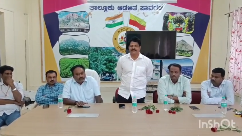 ಕಂದಾಯ ನೌಕರರ ಸಮಸ್ಯೆಗಳ ನಿವಾರಣೆಗೆ ಜಿಲ್ಲಾಧ್ಯಕ್ಷ ನರಸಿಂಹರಾಜು ಭರವಸೆ