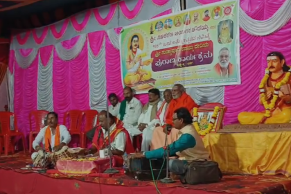 ಗುಡ್ಡಾಪುರದ ದಾನಮ್ಮ ದೇವಿಯ ಪುರಾಣ ಕಾರ್ಯಕ್ರಮ