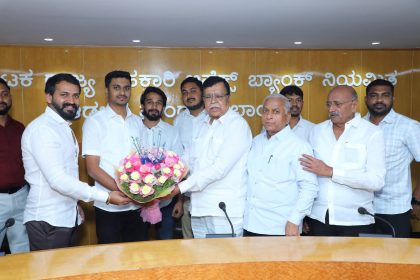 ಅಪೆಕ್ಸ್ ಬ್ಯಾಂಕ್ ನರ‍್ಧೇಶಕ ಸ್ಥಾನಕ್ಕೆ ರಾಹುಲ್ ಜಾರಕಿಹೊಳಿ ನಾಮಪತ್ರ