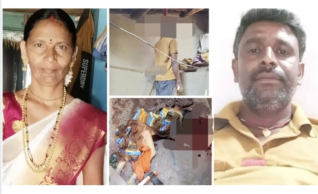 ಪತ್ನಿಯನ್ನು ಹತ್ಯೆಗೈದು ಆತ್ಮಹತ್ಯೆಗೆ ಶರಣಾದ ಗಂಡ : ಕಿತ್ತೂರಿನಲ್ಲಿ ಬಿತ್ತು ಜೋಡಿ ಹೆಣ 