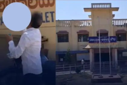 ತಹಶಿಲ್ದಾರ್ ಕಿರುಕುಳಕ್ಕೆ ಬೇಸತ್ತು ಕಚೇರಿ ಬಳಿ ಆತ್ಮಹತ್ಯೆಗೆ ಯತ್ನಿಸಿದ ಶಿರಸ್ತೇದಾರ್