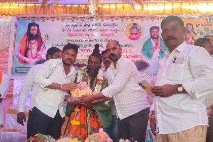 ಆಯುರ್ವೇದ ಆರೋಗ್ಯ ಶಿಬಿರ:ಸತ್ಸಂಗದಿಂದ ಮನದ ಮಾಲಿನ್ಯ ಶುದ್ಧಿ