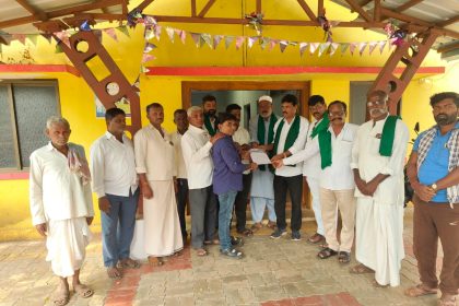 ವಿವಿಧ ಬೇಡಿಕೆ ಈಡೇರಿಸುವಂತೆ ರೈತರಿಂದ ಮನವಿ