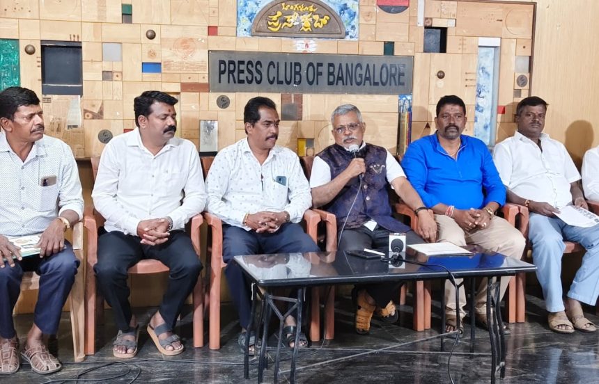 ಜ.4 ವಿಶ್ವ ಕರ್ಮ ಜನಜಾಗೃತಿ ಸಮಾವೇಶ ಮತ್ತು ಅಮರಶಿಲ್ಪಿ ಜಕಣಾಚಾರಿ ಸಂಸ್ಮರಣ ದಿನಾಚರಣೆ ಕಾರ್ಯಕ್ರಮ  ಕುರಿತು ಮಾಧ್ಯಮಗೋಷ್ಟಿ