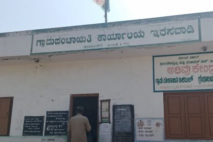 ಸುತ್ತೂರು ಗ್ರಾಮದಲ್ಲಿ ಸಮಸ್ಯೆಗಳನ್ನು ಕೇಳುವರು ಯಾರು ಇಲ್ಲಾ