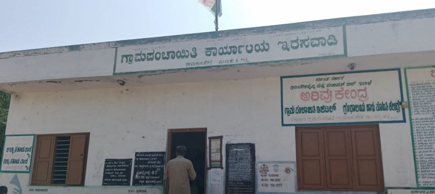 ಸುತ್ತೂರು ಗ್ರಾಮದಲ್ಲಿ ಸಮಸ್ಯೆಗಳನ್ನು ಕೇಳುವರು ಯಾರು ಇಲ್ಲಾ