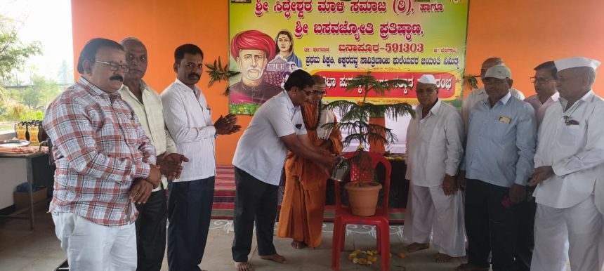 ಜ್ಞಾನ ದಾಸೋಹದ ಅಧಿನಾಯಕಿ ಸಾವಿತ್ರಿಬಾಯಿ ಫುಲೆ : ಎಲ್ ಟಿ ಬಬಲಿ