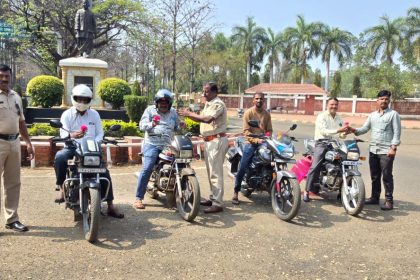 ರಸ್ತೆ ಸುರಕ್ಷತಾ ಜಾಗೃತಿ  ಕಾರ್ಯಕ್ರಮ