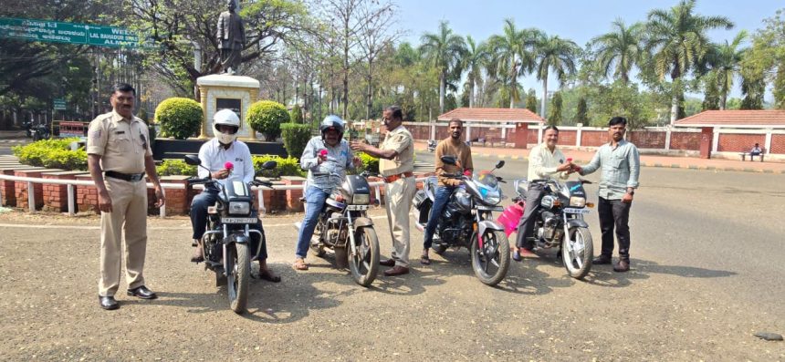 ರಸ್ತೆ ಸುರಕ್ಷತಾ ಜಾಗೃತಿ  ಕಾರ್ಯಕ್ರಮ