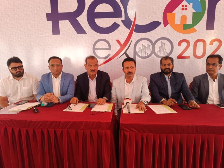 ರಿಕಾನ್ ಎಕ್ಸ್‌ಪೋ 2026 ಜ 9 ರಿಂದ‌ ಆರಂಭ