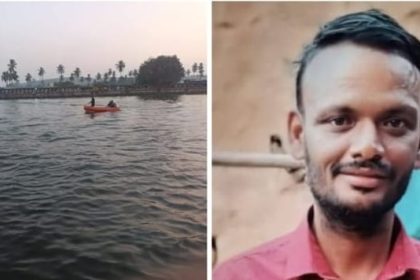 ಈಜಲು ಹೋದ ಯುವಕ ನೀರಿನ ಹೊoಡದಲ್ಲಿ ಮುಳುಗಡೆಯಾಗಿ ಸಾವು