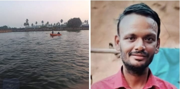 ಈಜಲು ಹೋದ ಯುವಕ ನೀರಿನ ಹೊoಡದಲ್ಲಿ ಮುಳುಗಡೆಯಾಗಿ ಸಾವು ಈಜಲು ಹೋದ ಯುವಕ ನೀರಿನ ಹೊoಡದಲ್ಲಿ ಮುಳುಗಡೆಯಾಗಿ ಸಾವು