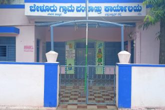 ಪಂಚಾಯಿತಿ ಕಚೇರಿ ಹರಟೆ ಕಟ್ಟೆ: ಸಾರ್ವಜನಿಕರ ಅಳಲು